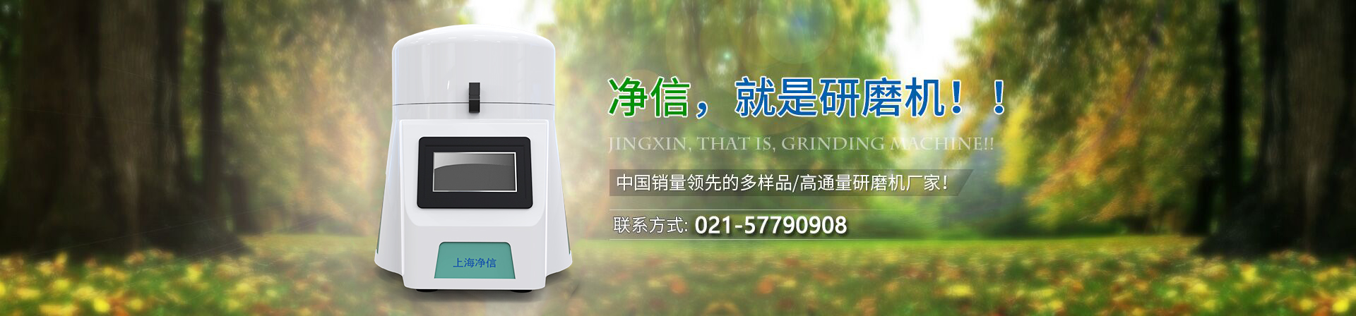 專(zhuān)注于熱浸鋅、熱鍍鋅加工生產(chǎn)